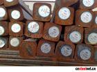 45號(hào)冷拉六角鋼,45號(hào)冷拉六角鋼,45號(hào)冷拉六角鋼,45號(hào)冷拉六角鋼