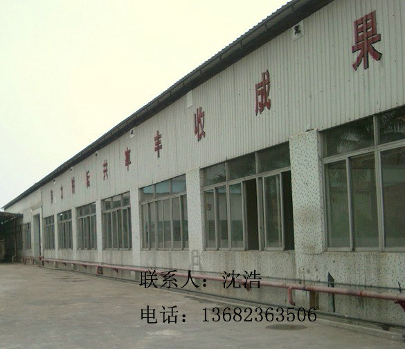 深圳茂華裝飾專業承包石膏板隔墻｜玻璃隔墻｜輕質磚隔墻｜彩鋼板隔斷