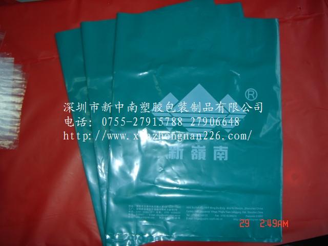 深圳加色種印刷膠袋   k