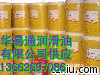【殼牌施達(dá)納RL2耐高溫特殊潤(rùn)滑脂】