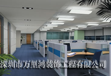 深圳福田工程裝飾公司,深圳龍崗有哪些裝修公司呢?