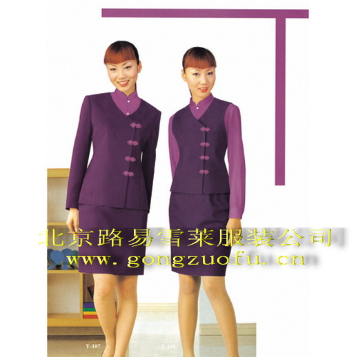 北京|夾克服|北京夾克服生產|夾克圖片|北京路易雪萊工服定做廠家|
