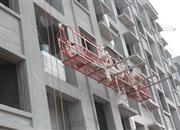 備案吊籃供應(yīng)高處作業(yè)吊籃供應(yīng)建筑吊籃,大鼎吊籃租賃，德州吊籃出售
