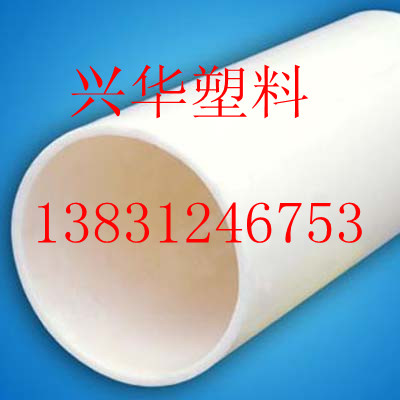 北京非開(kāi)挖頂管加工廠，優(yōu)質(zhì)過(guò)路頂管，pe過(guò)道頂管規(guī)格