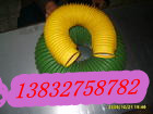 煙臺哪里生產(chǎn)機床工作燈，煙臺機床工作燈生產(chǎn)廠家，煙臺魯慶機床工作燈
