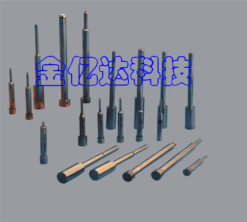 精密模具鑲件、鑲針、頂針、扁頂針，托針，圓柱銷