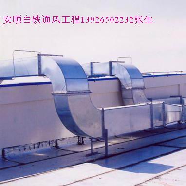 長期供應(yīng)深圳油煙罩工程，坪山消防排煙工程13926502232