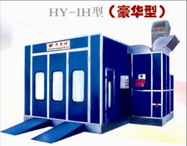 濟(jì)南華譽(yù)直銷烤漆房，濟(jì)南烤漆房，汽車烤漆房，華譽(yù)烤漆房18753135319