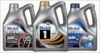 【Castrol SYNTILO 24，嘉實多潤滑油】