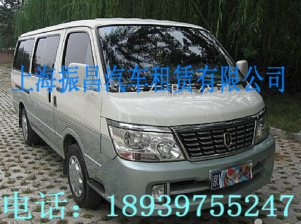 上海旅游租車|上海旅游網|振昌汽車|上海汽車租賃有限公司|