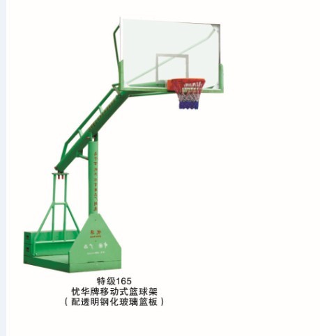 戶外健身器材,南寧戶外健身器材,廣西戶外健身器材1