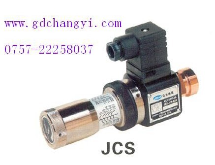 電磁球閥23QDF10K-4/31.5E24,23QDF6B-4/31.5E24