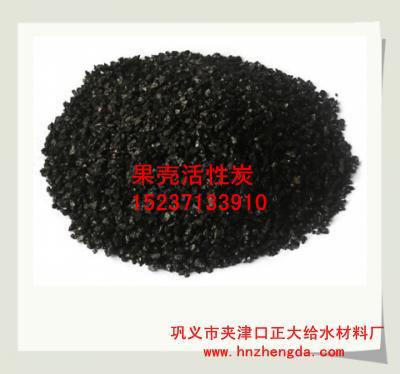 ZD濾料0922★【煤質(zhì)柱狀活性炭】|威海污水處理廠用凈水濾料