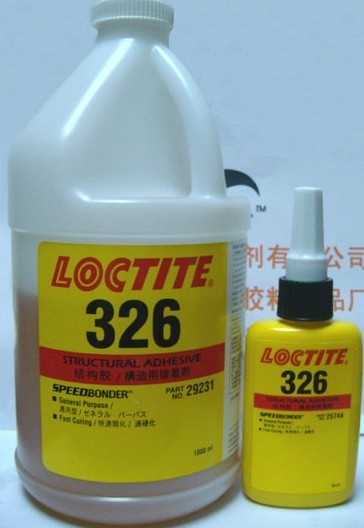 樂(lè)泰膠水代理商loctite樂(lè)泰401膠水，中國(guó){wy}授權(quán)代理；匯強(qiáng)膠粘劑廠(chǎng)