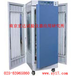 求購恒溫恒濕箱,霉菌培養(yǎng)箱光照培養(yǎng)箱到雷炯儀器 
