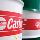 嘉实多Syntilo XPS全合成切削液|Castrol Syntilo XPS全合成油