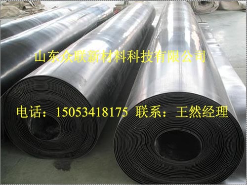 【土工膜價格】土工膜廠家土工膜價格