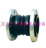 河南省鞏義市芝田無推力旋轉(zhuǎn)補償器、免維護旋轉(zhuǎn)補償器生產(chǎn)廠家 
