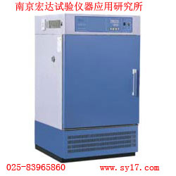 求購CO2培養箱二氧化碳培養箱到南京雷炯儀器 