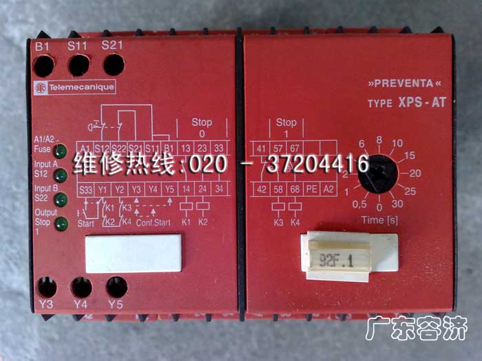 供應(yīng)自動灌裝機(jī)變頻器維修，廣州自動灌裝機(jī)變頻器維修