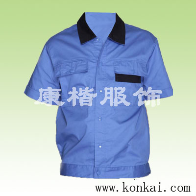 工作服價(jià)格廠家聯(lián)系方式lianxi