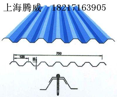 樓承板|上海樓承板生產(chǎn)商021-66510731|樓承板