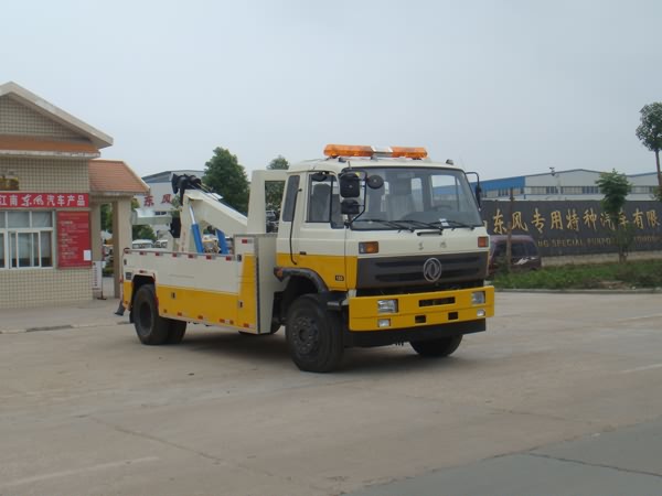東正專汽生產(chǎn)制造商清障車道路清障車生產(chǎn)各式專用車