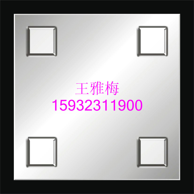 超重沖孔網(wǎng)版，防風(fēng)抑塵網(wǎng)，音響網(wǎng)，防滑網(wǎng) 電子精密配件