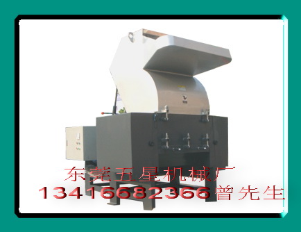 螺帶式攪拌機-臥式攪拌機-不銹鋼攪拌機東莞五星機械制造