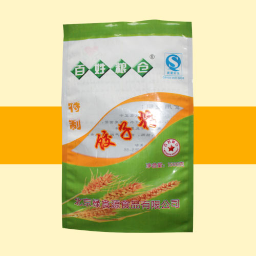 供應(yīng)包裝袋，大米袋，咖啡袋，保定包裝袋……