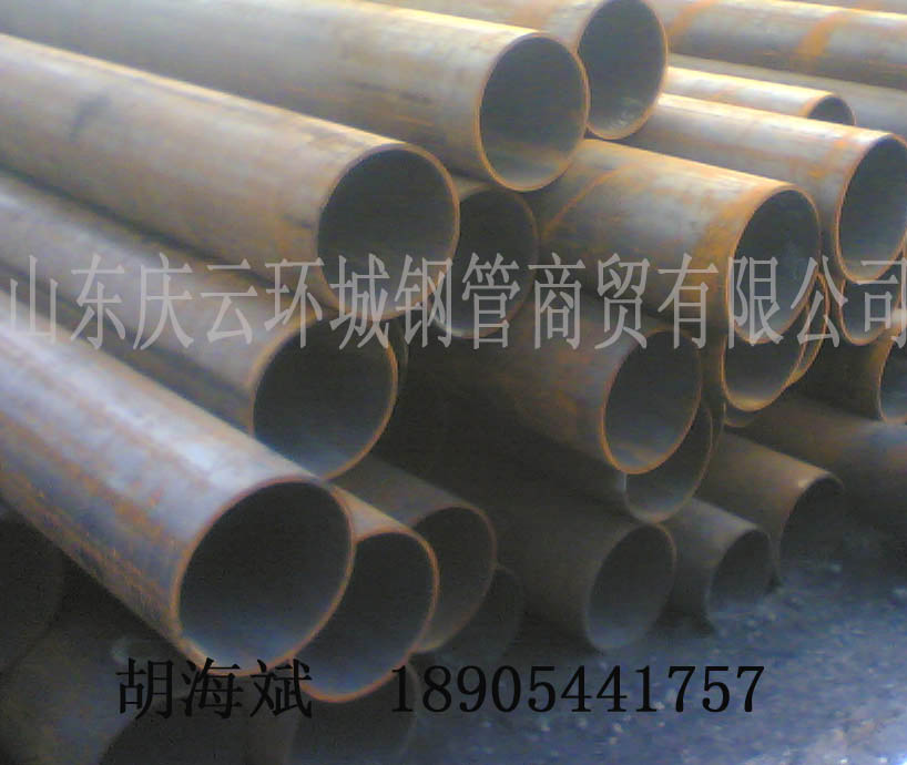 電力管道大口徑熱擴無縫鋼管，碳鋼無縫熱擴鋼管