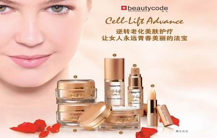 SC衛(wèi)生巾|衛(wèi)生護墊|可對抗微菌和病毒|24帖網(wǎng)團購溫州