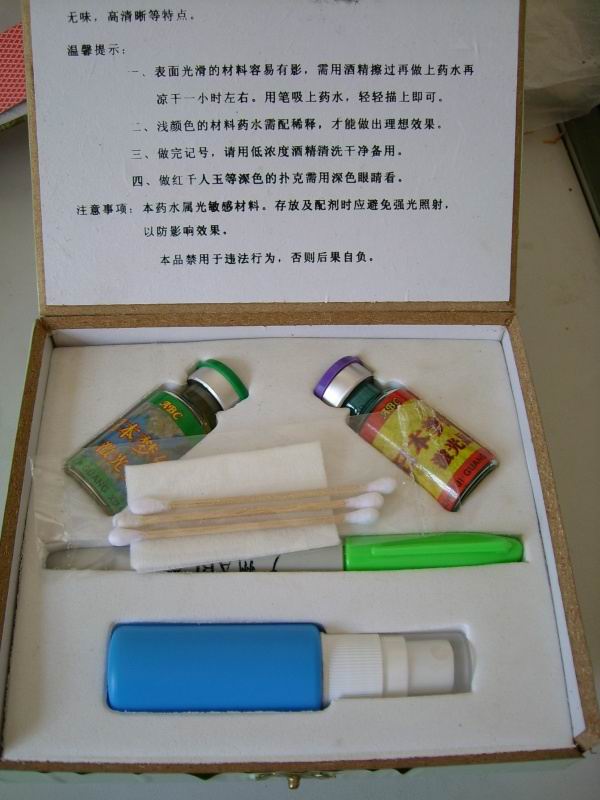 湖南優(yōu)質(zhì)供應(yīng)：mj機(jī)/cxmj機(jī)/四口cxmj機(jī)/四口無(wú)磁cxmj機(jī)長(zhǎng)沙