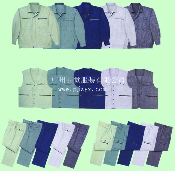 供應廣州工作服工廠，廣州工程服工廠，廣州防化工作服