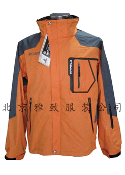 定做夾克棉服|棉服制作|防寒棉服|雅致棉服廠