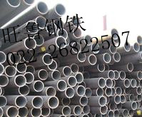 天津15CrMo化肥專用管，15CrMo化肥專用管天津旺魯鋼鐵銷售有限公司