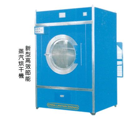 程明提供船用洗衣機/工業(yè)洗衣機/半自動洗衣機/全不銹鋼洗衣機