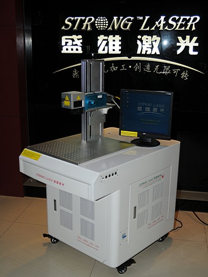印字機(jī)【湖州激光打標(biāo)機(jī)】麗水文具激光打字機(jī)”麗水激光打字機(jī)