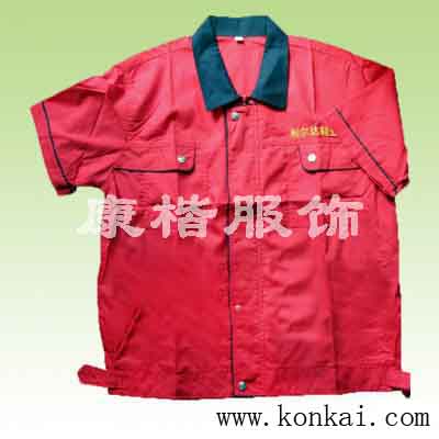 短袖工作服定做廠家名錄