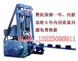 gjpz蜂窩煤機(jī) 蜂窩煤機(jī)廠家 全封閉沖壓式蜂窩煤機(jī)   蜂窩煤成型機(jī) 