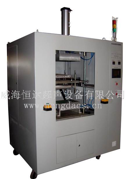 旋轉摩擦焊接機-威海恒達超聲設備有限公司www.hengdacs.cn