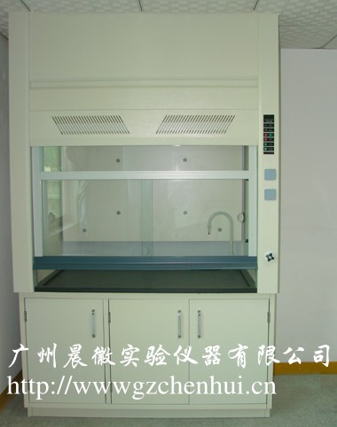 晨徽實(shí)驗(yàn)室家具,堅(jiān)固耐用,功能齊全,銷售熱線020-38815535