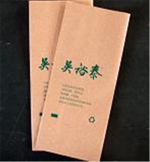 复合袋，食品复合袋，保定北方流延复合食品袋