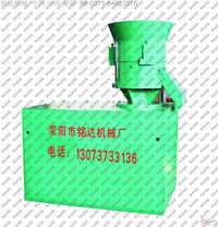 值得信賴中國供應大型生物有機肥料球形造粒機銘達機械