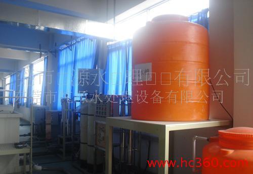 供應東莞EDI超純水設備,反滲透純水設備，純水設備