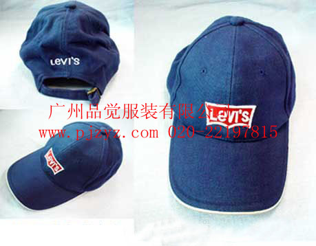 供應(yīng)廣州工作服，廣州工作服工廠，廣州酒店餐飲服