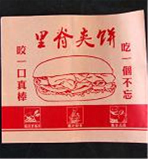 专业生产淋膜纸袋，纸袋厂，牛皮淋膜纸袋，板栗纸袋