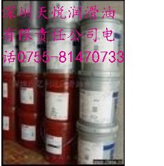 美孚力士HP461潤(rùn)滑脂|Mobilgrease HP461潤(rùn)滑脂