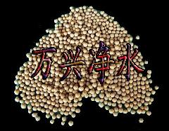 優(yōu)質(zhì)陶粒濾料價(jià)格|九江優(yōu)質(zhì)陶粒濾料{zx1}{zd1}價(jià)-萬興提供