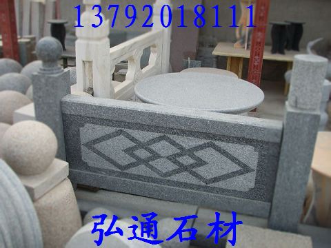 山東路沿石，大理石路沿石，芝麻灰路沿石，五蓮花路沿石